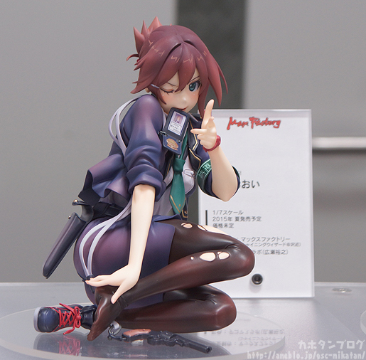 Rail Wars! - Sakurai Aoi - 1/7 (Max Factory) photo 19