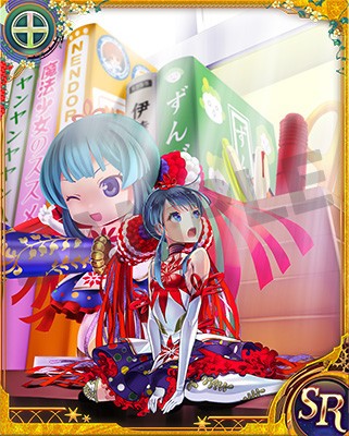Mahou Shoujo Taisen - Aoba Naruko - Takesuzume - Zunda Magatsuhi - Nendoroid (#460) (Good Smile Company) photo 4