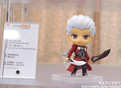 Fate/Stay Night Unlimited Blade Works - Archer - Nendoroid  (#486) - Super Movable Edition (Good Smile Company) photo 9