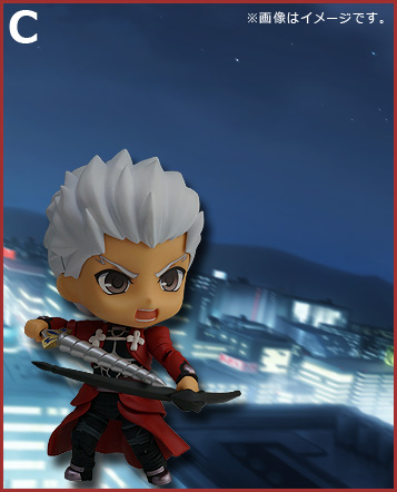 Fate/Stay Night Unlimited Blade Works - Archer - Nendoroid  (#486) - Super Movable Edition (Good Smile Company) photo 20