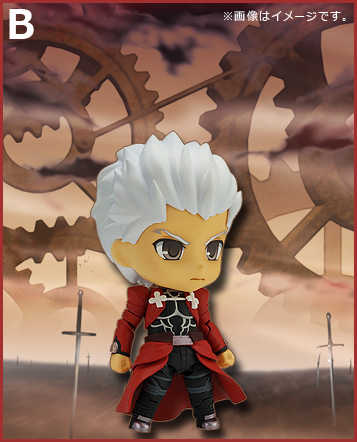 Fate/Stay Night Unlimited Blade Works - Archer - Nendoroid  (#486) - Super Movable Edition (Good Smile Company) photo 30