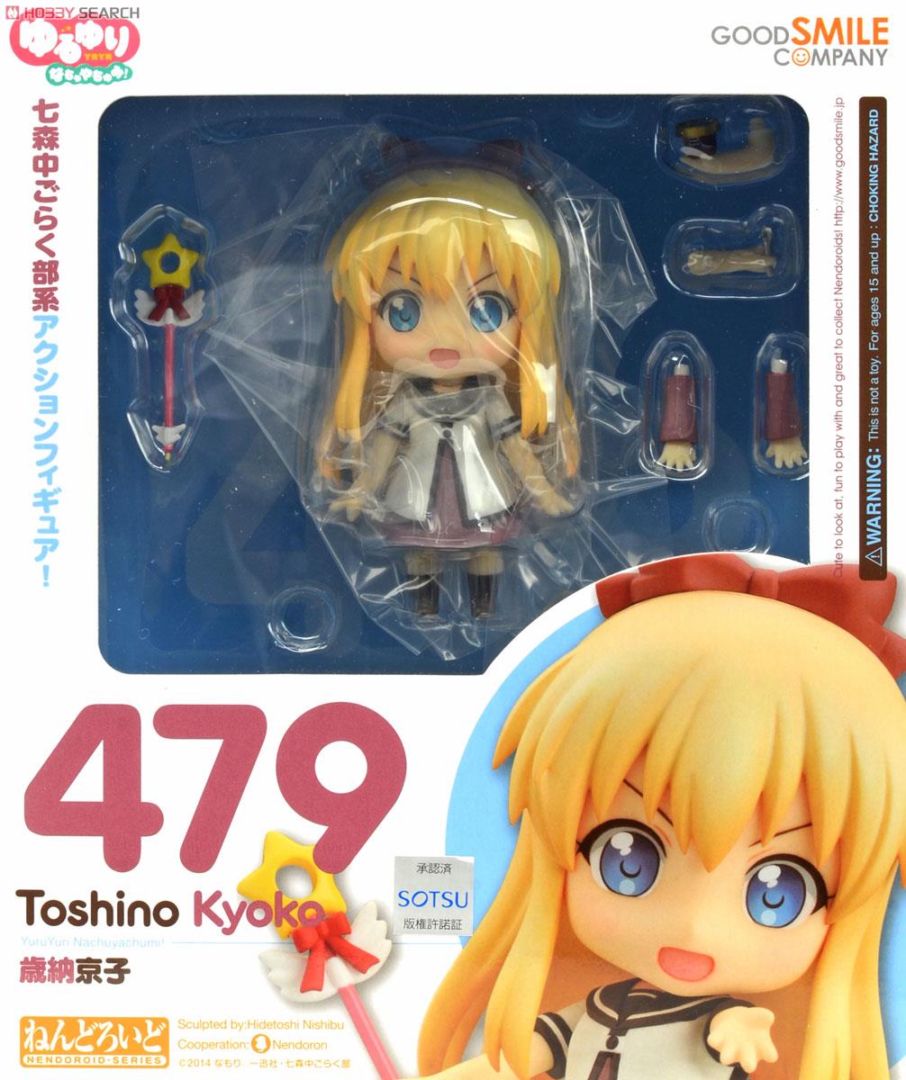 Yuru Yuri Nachuyachumi! - Toshinou Kyouko - Nendoroid (#479) (Good Smile Company) photo 13