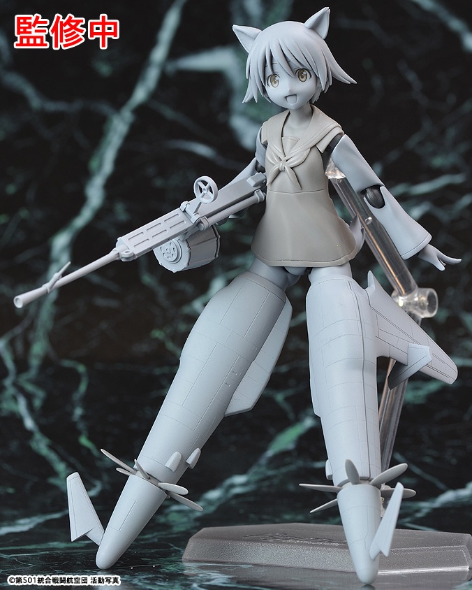 Gekijouban Strike Witches - Miyafuji Yoshika - Figma (#275) - Shinden Ver. (Max Factory)