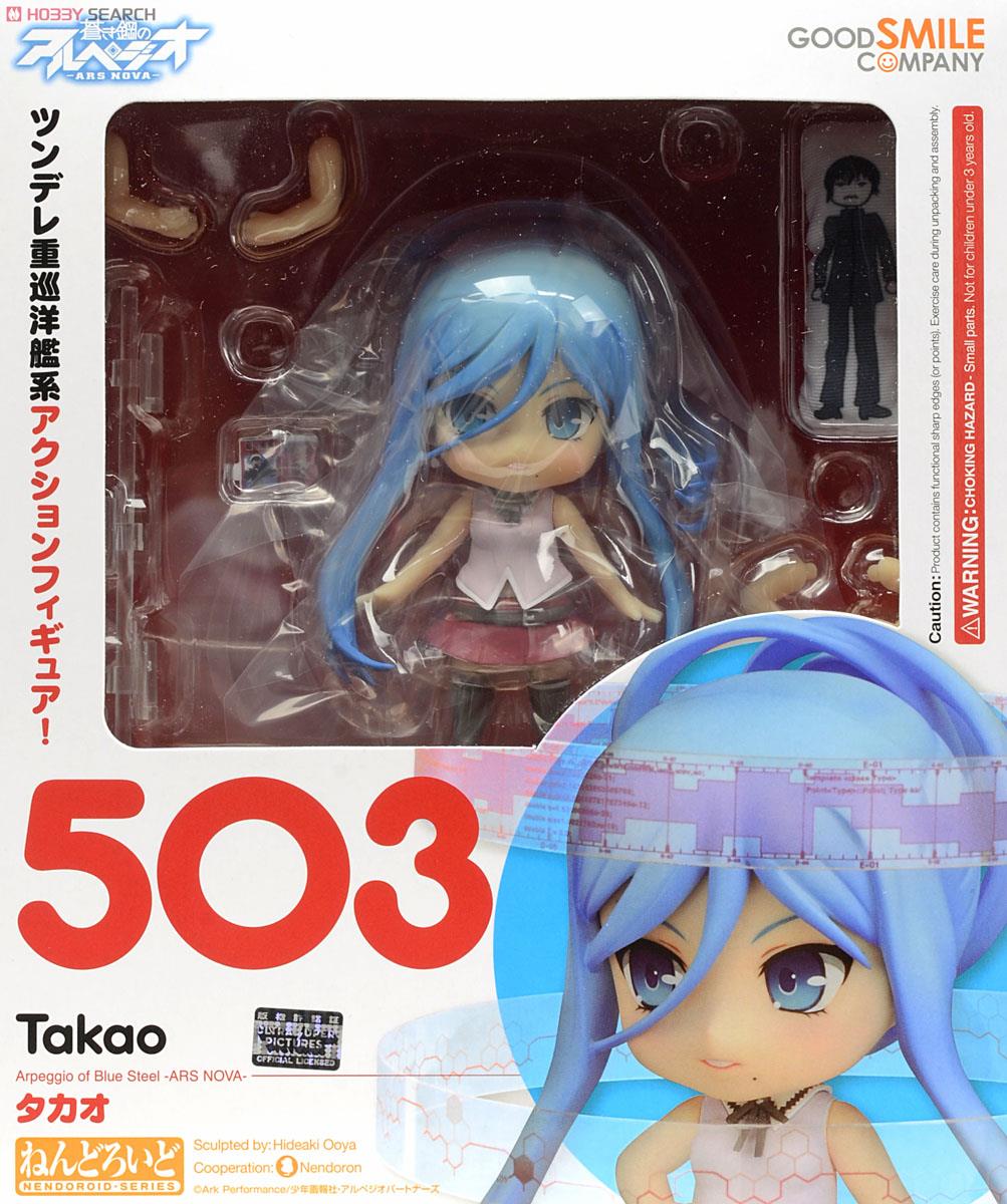Aoki Hagane no Arpeggio: Ars Nova - Takao - Nendoroid  (#503) (Good Smile Company) photo 17