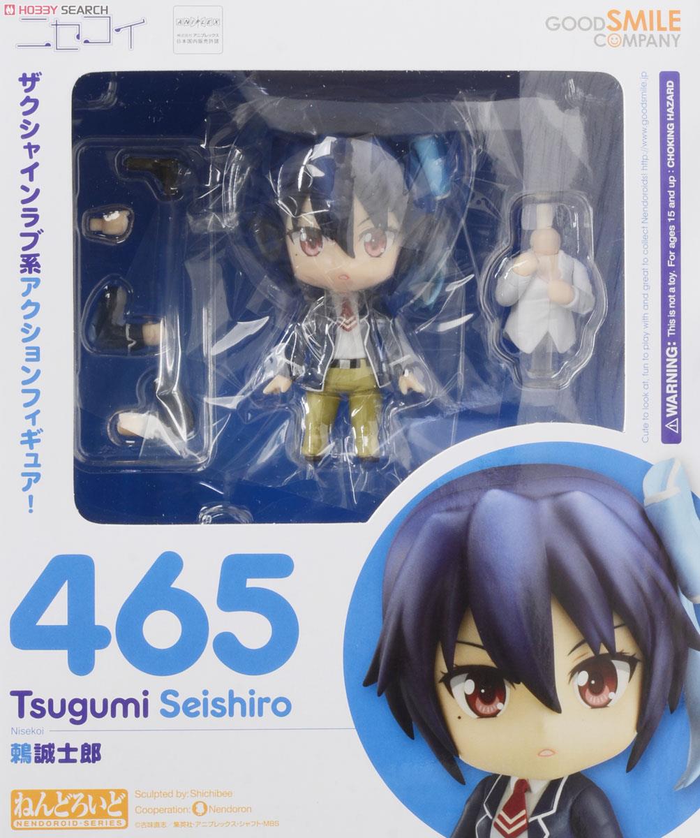 Nisekoi - Tsugumi Seishirou - Nendoroid  (#465) (Good Smile Company) photo 8