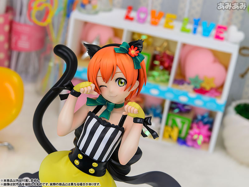 Love Live! School Idol Festival - Hoshizora Rin - 1/7 (Alter) photo 3
