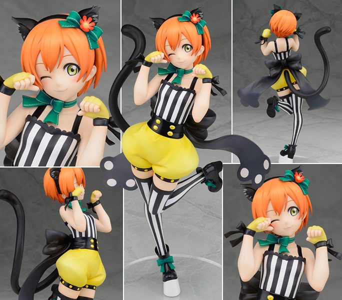 Love Live! School Idol Festival - Hoshizora Rin - 1/7 (Alter) photo 9