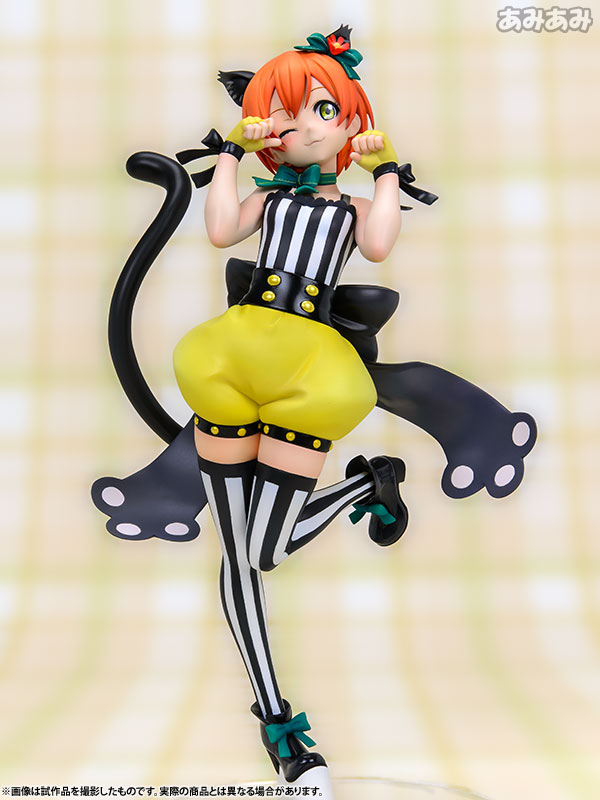 Love Live! School Idol Festival - Hoshizora Rin - 1/7 (Alter) photo 10