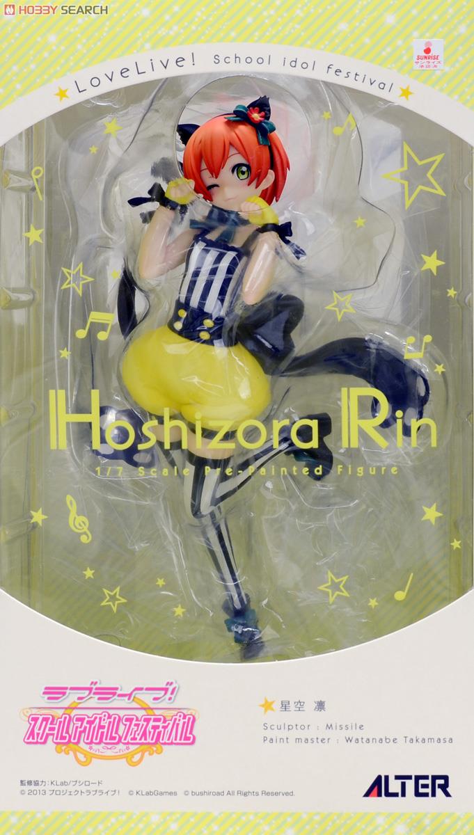 Love Live! School Idol Festival - Hoshizora Rin - 1/7 (Alter) photo 11