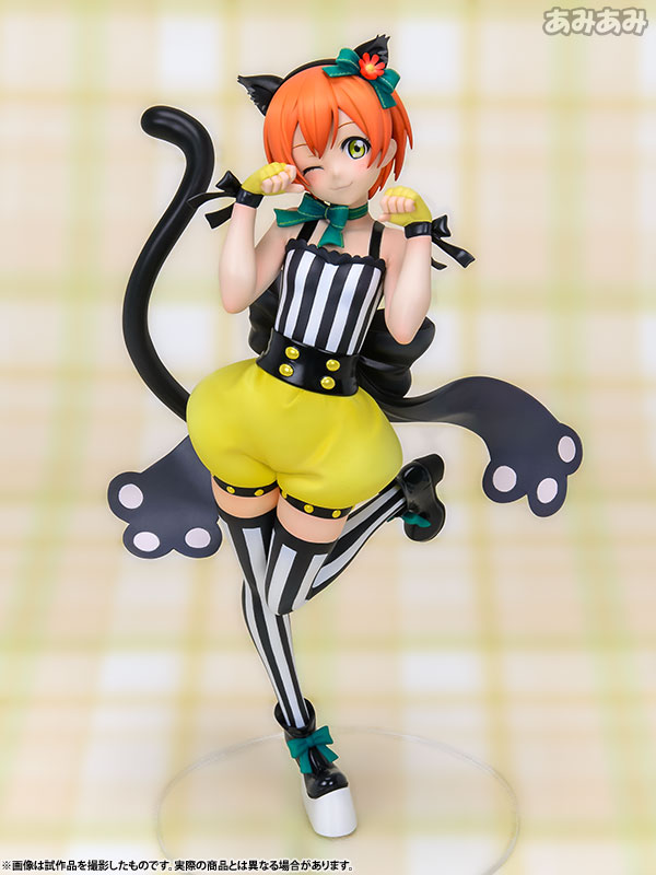 Love Live! School Idol Festival - Hoshizora Rin - 1/7 (Alter) photo 27