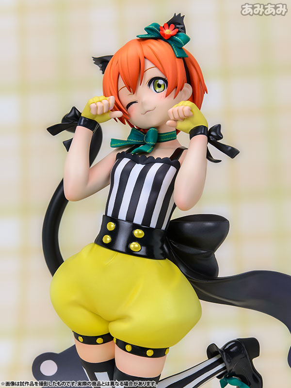 Love Live! School Idol Festival - Hoshizora Rin - 1/7 (Alter) photo 38