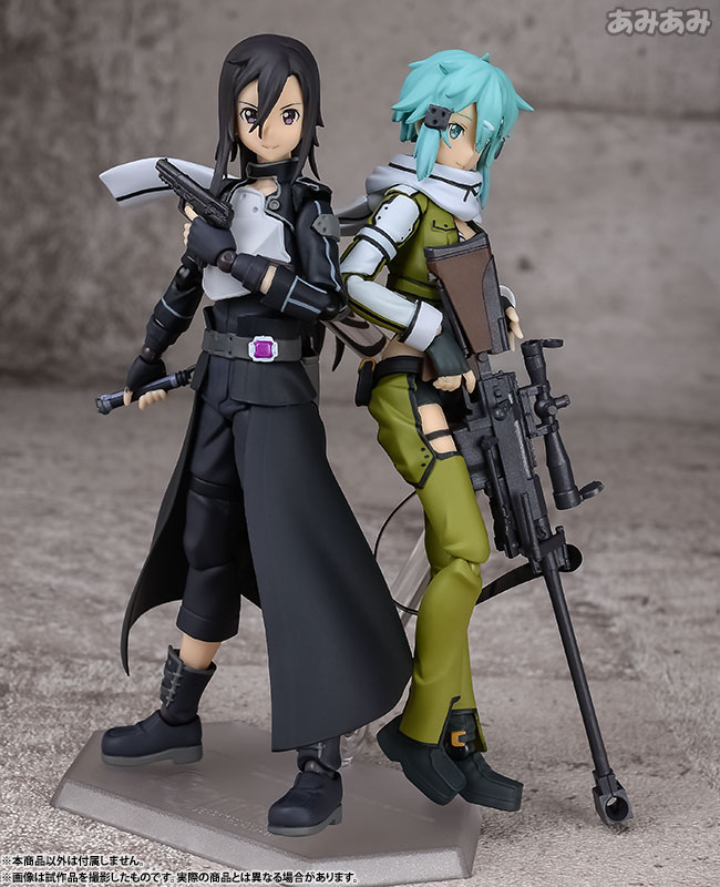 Sword Art Online II - Kirito - Figma (#248) - GGO ver. (Max Factory) photo 3