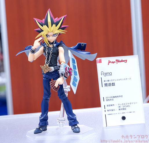 Yu-Gi-Oh! Duel Monsters - Yami Yugi - Figma  (#276) (Max Factory)