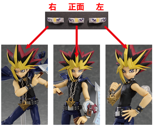Yu-Gi-Oh! Duel Monsters - Yami Yugi - Figma  (#276) (Max Factory)