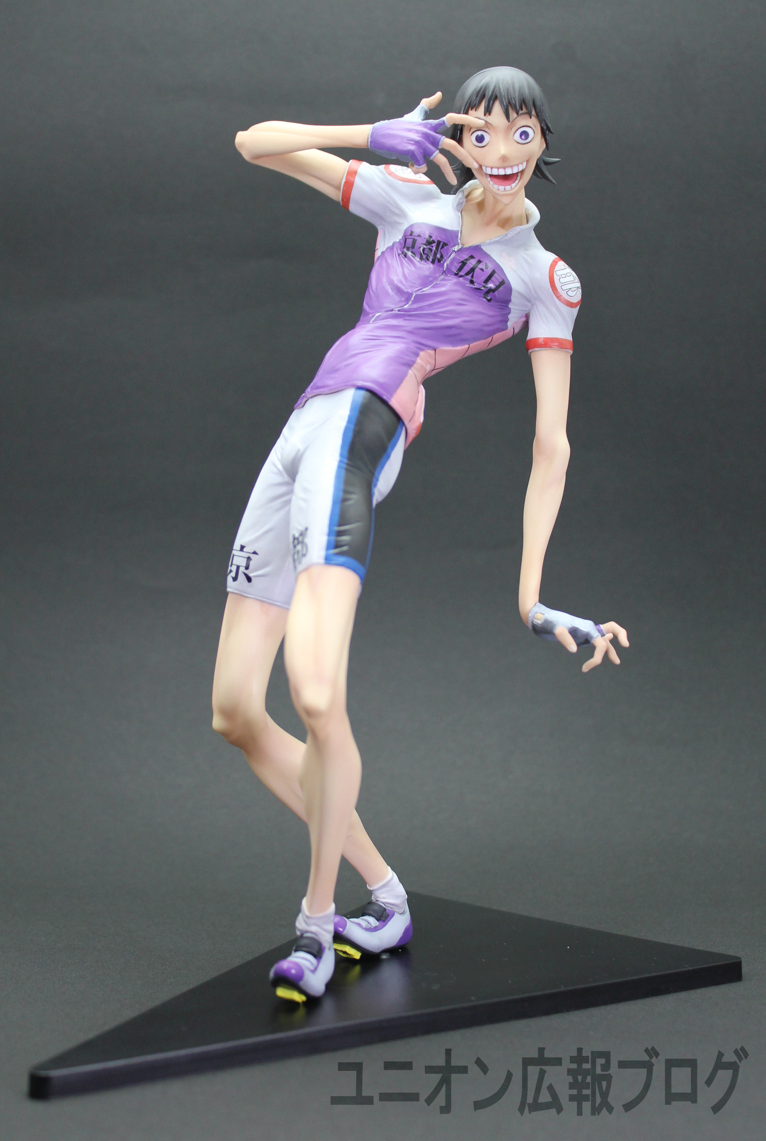 Yowamushi Pedal Grande Road - Midousuji Akira - Hdge - Mens Hdge  (No.10) (Union Creative International Ltd) photo 2