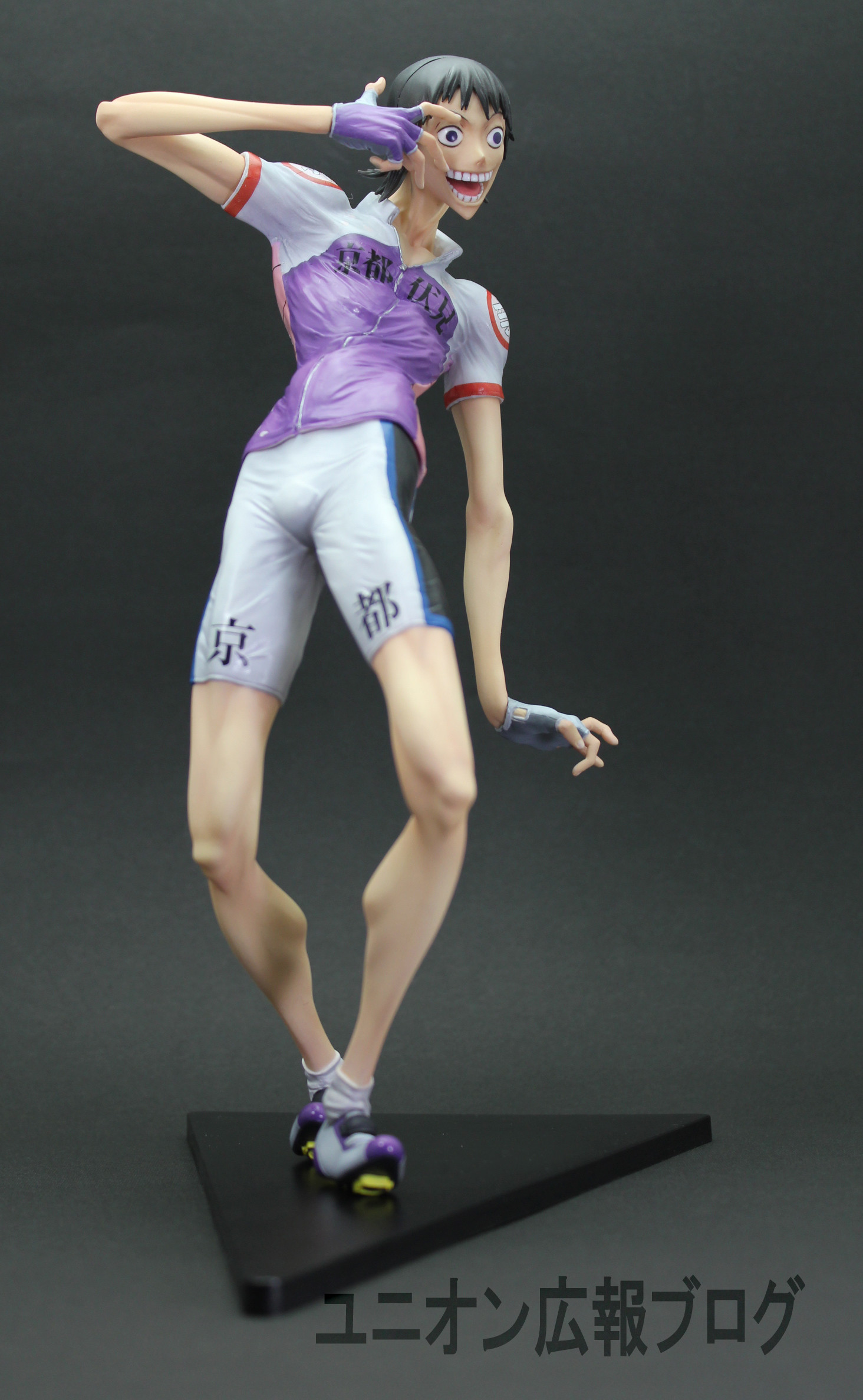 Yowamushi Pedal Grande Road - Midousuji Akira - Hdge - Mens Hdge  (No.10) (Union Creative International Ltd) photo 3