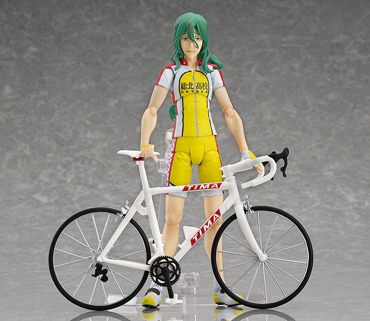 Yowamushi Pedal Grande Road - Makishima Yuusuke - Figma  (#251) (Max Factory)