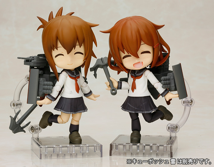 Kantai Collection ~KanColle~ - Ikazuchi - Cu-Poche (Kotobukiya)