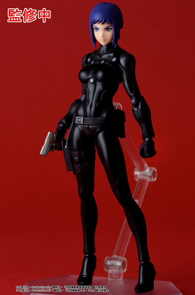 Koukaku Kidotai Shin Gekijouban - Kusanagi Motoko - Figma  (#274) - The New Movie ver. (Max Factory)