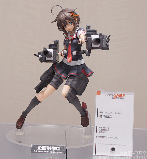Kantai Collection ~KanColle~ - Shigure - 1/8 - Kai Ni (Good Smile Company) photo 5