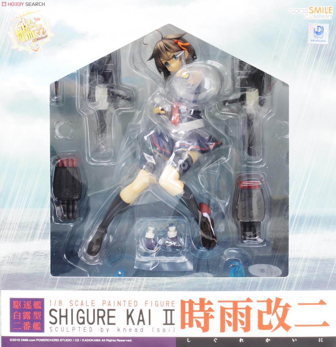 Kantai Collection ~KanColle~ - Shigure - 1/8 - Kai Ni (Good Smile Company) photo 28