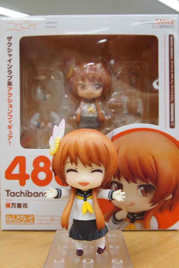 Nisekoi - Tachibana Marika - Nendoroid  (#488) (Good Smile Company) photo 3