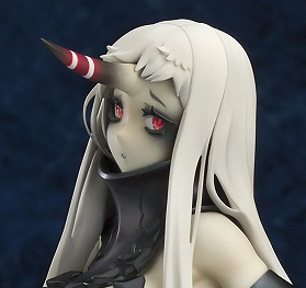 Kantai Collection ~KanColle~ - Kouwan Seiki - Wonderful Hobby Selection - 1/8 (Max Factory) photo 13