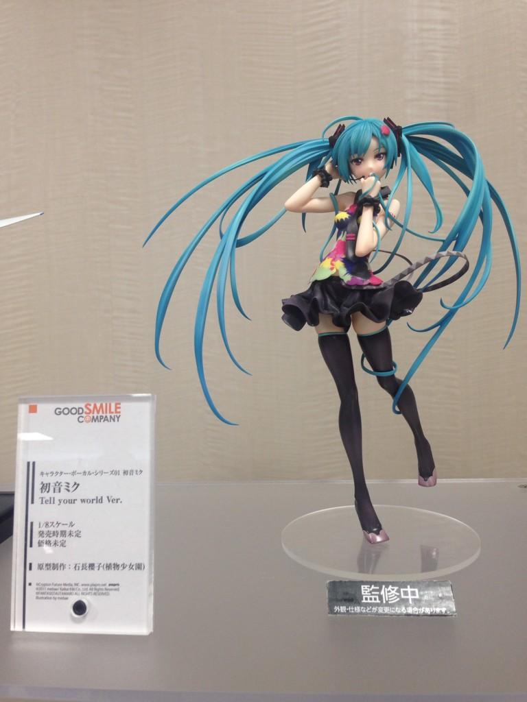 Vocaloid - Hatsune Miku - 1/8 - Tell Your World Ver. (Good Smile Company) photo 15