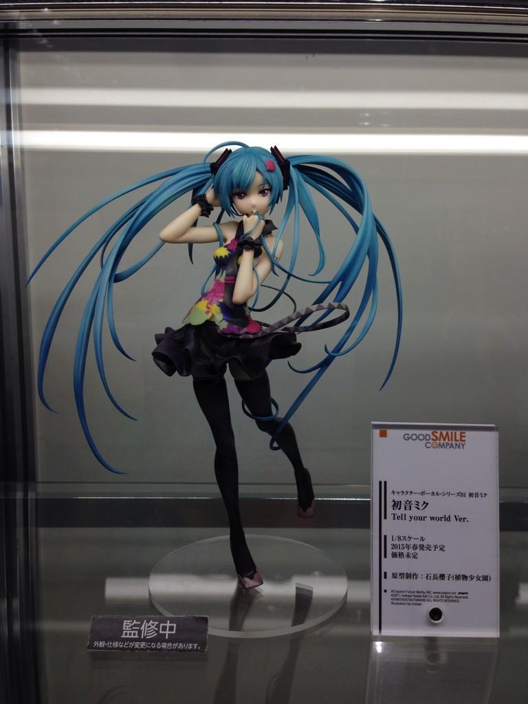 Vocaloid - Hatsune Miku - 1/8 - Tell Your World Ver. (Good Smile Company) photo 16