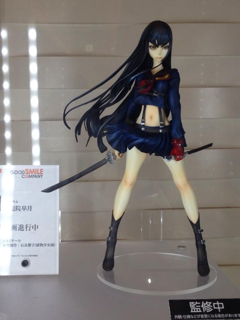 Kill la Kill - Kiryuuin Satsuki - Senketsu - 1/8 - Senketsu ver. (Good Smile Company) photo 5