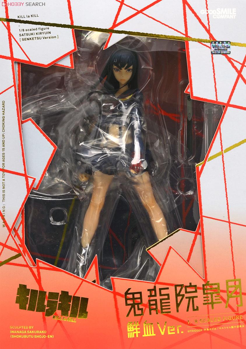Kill la Kill - Kiryuuin Satsuki - Senketsu - 1/8 - Senketsu ver. (Good Smile Company) photo 12