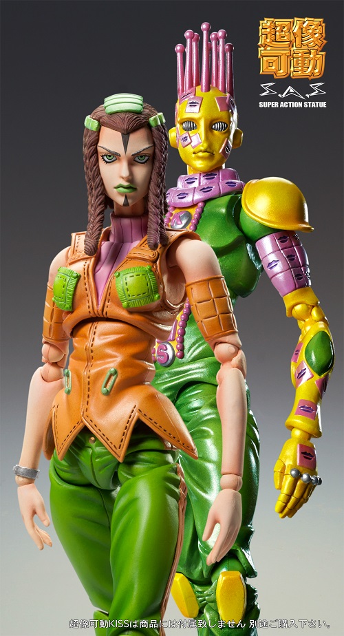 Jojo no Kimyou na Bouken - Stone Ocean - Ermes Costello - Super Action Statue  (#73) (Medicos Entertainment) photo 2