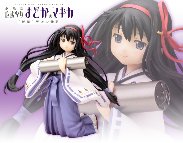 Gekijouban Mahou Shoujo Madoka★Magica: Hangyaku no Monogatari - Akemi Homura - 1/8 - Miko ver (Kotobukiya)