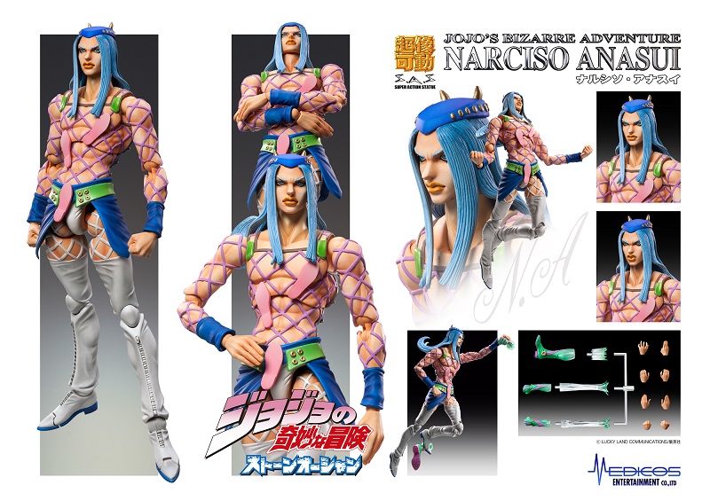 Jojo no Kimyou na Bouken - Stone Ocean - Narciso Anasui - Super Action Statue (#69) (Medicos Entertainment)