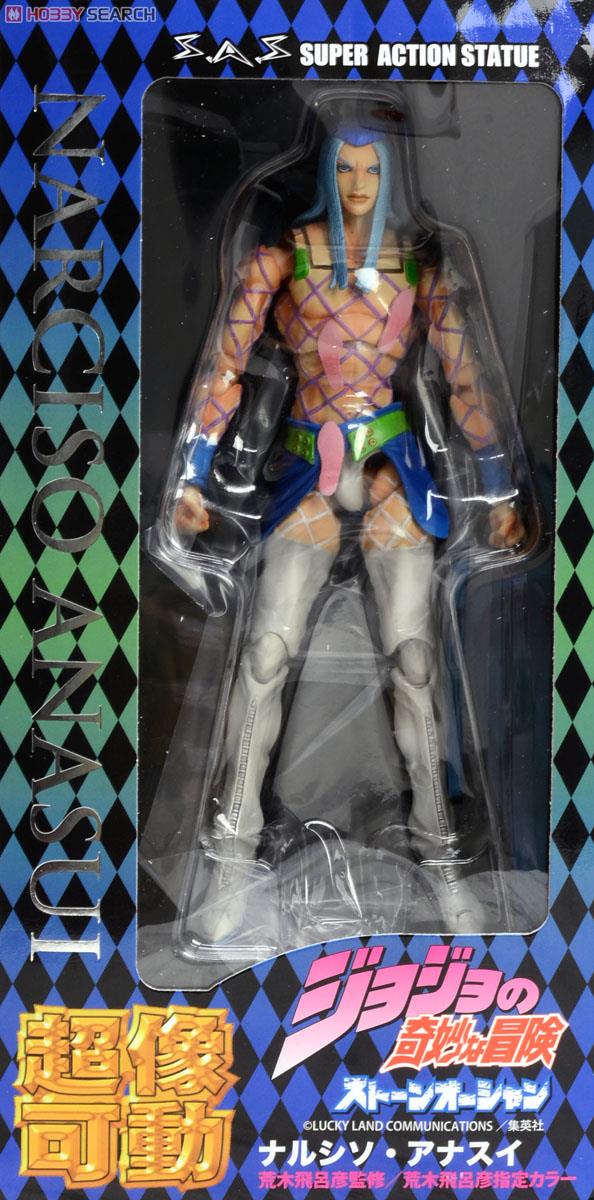 Jojo no Kimyou na Bouken - Stone Ocean - Narciso Anasui - Super Action Statue (#69) (Medicos Entertainment)