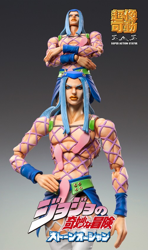 Jojo no Kimyou na Bouken - Stone Ocean - Narciso Anasui - Super Action Statue  (#69) (Medicos Entertainment) photo 9