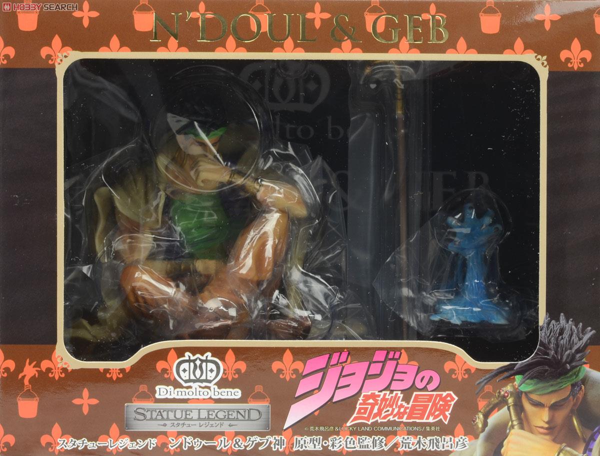 Jojo no Kimyou na Bouken - Stardust Crusaders - Geb Shin - N'Doul - Statue Legend  (#52) (Di molto bene, Medicos Entertainment) photo 8