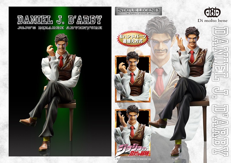 Jojo no Kimyou na Bouken - Stardust Crusaders - Daniel J. D'Arby - Statue Legend  (#53) (Di molto bene, Medicos Entertainment) photo 4