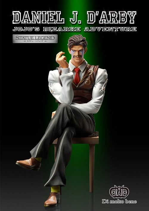 Jojo no Kimyou na Bouken - Stardust Crusaders - Daniel J. D'Arby - Statue Legend  (#53) (Di molto bene, Medicos Entertainment) photo 5