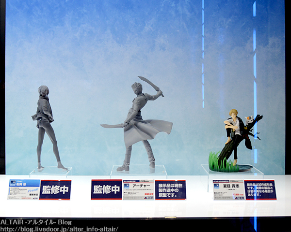 Fate/Stay Night Unlimited Blade Works - Archer - ALTAiR - 1/8 (Alter)