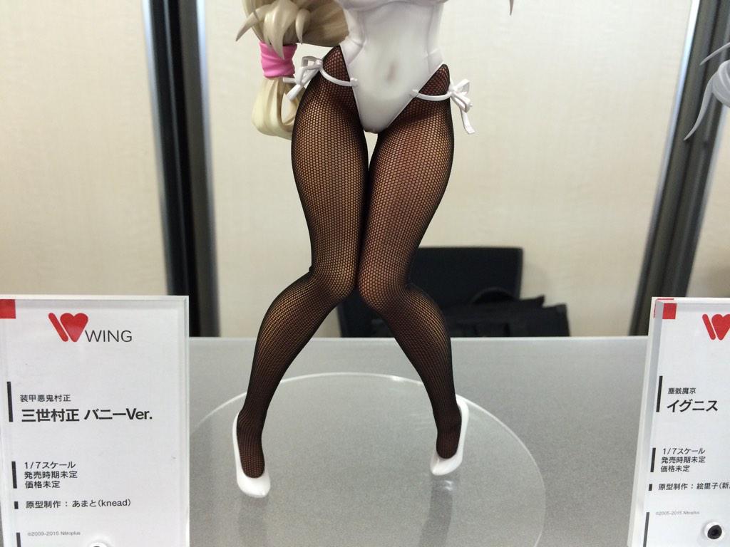 Soukou Akki Muramasa - Sansei Muramasa - 1/7 - Bunny ver. (Wing) photo 22