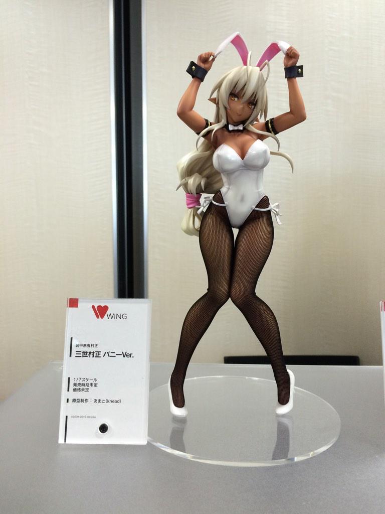 Soukou Akki Muramasa - Sansei Muramasa - 1/7 - Bunny ver. (Wing) photo 24