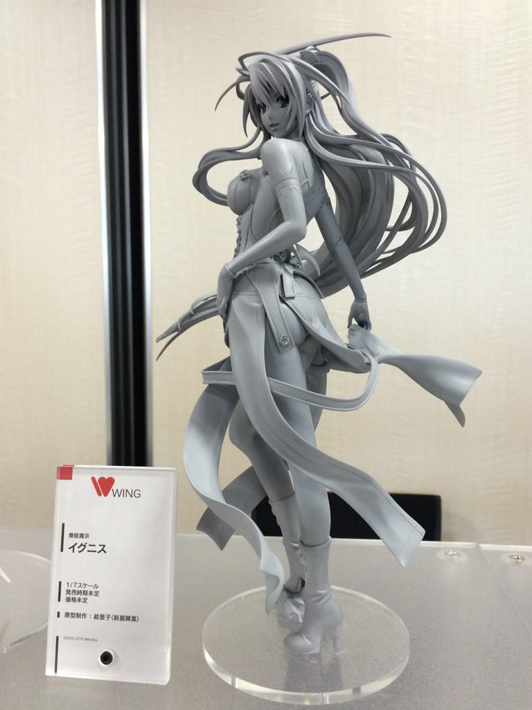 Jingai Makyo - Ignis - 1/7 (Wing) photo 2