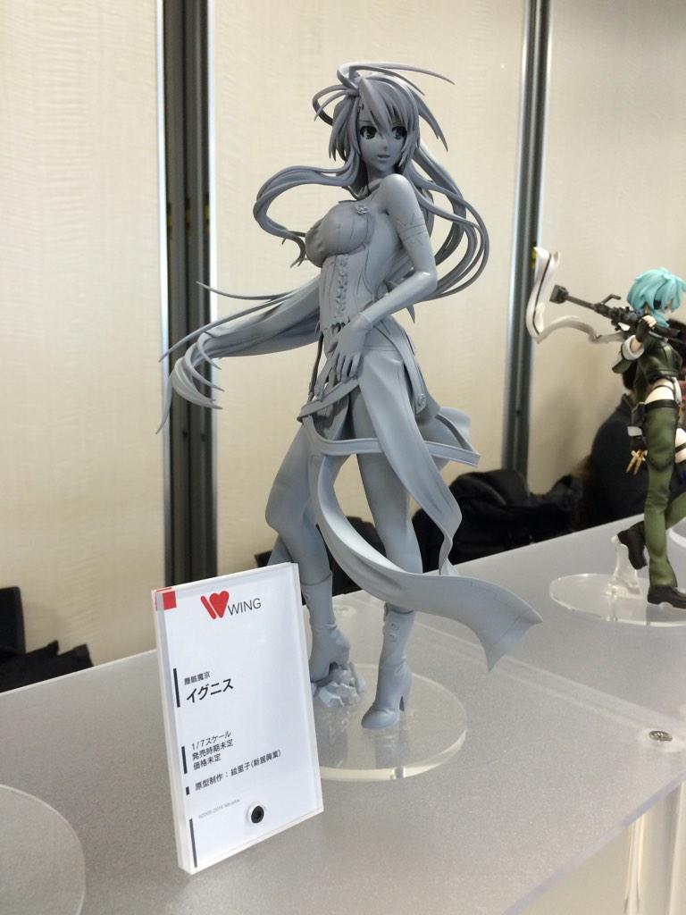 Jingai Makyo - Ignis - 1/7 (Wing) photo 11