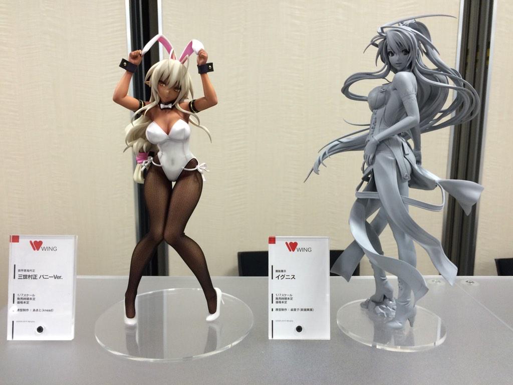 Jingai Makyo - Ignis - 1/7 (Wing) photo 13