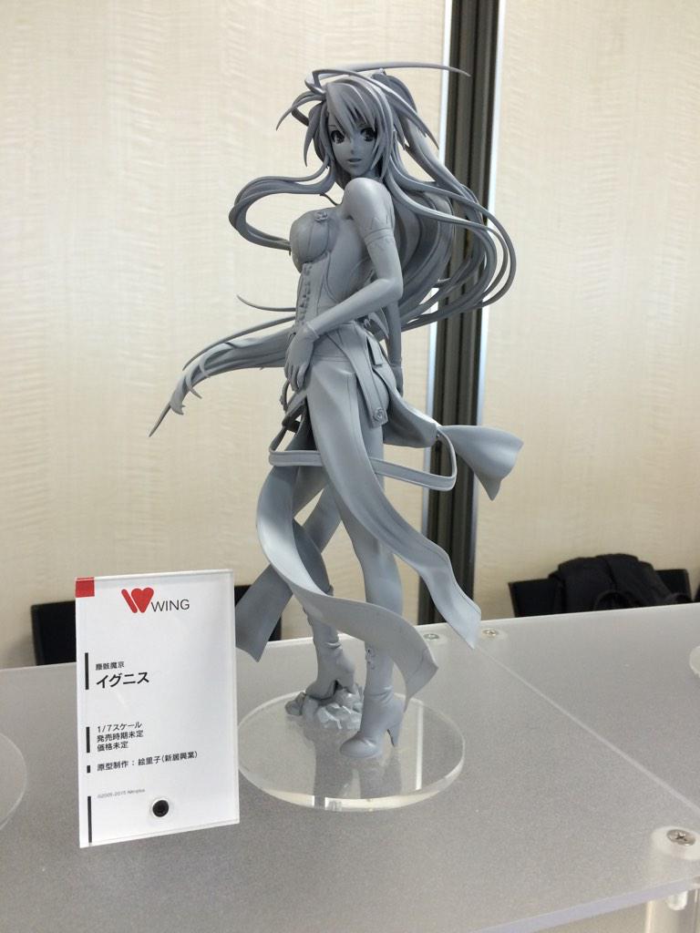 Jingai Makyo - Ignis - 1/7 (Wing) photo 19