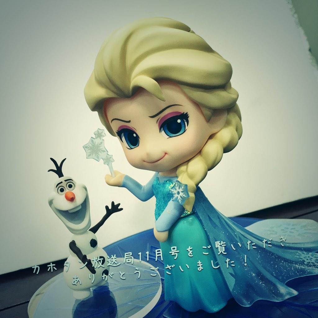 Frozen - Elsa - Olaf - Nendoroid  (#475) (Good Smile Company) photo 2