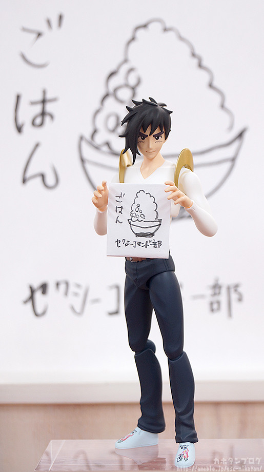 Sexy Commando Gaiden: Sugoi yo!! Masaru-san - Hananakajima Masaru - Meso - Figma (#SP-087) (Wing)