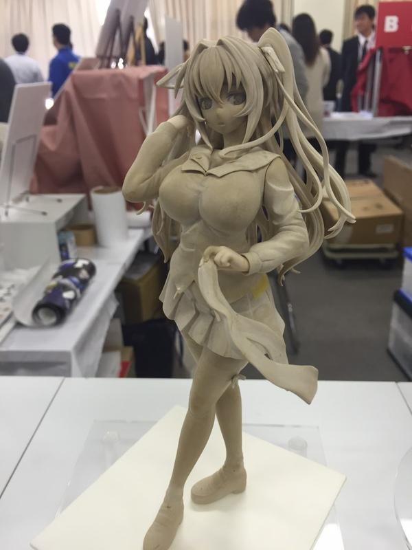 Shinmai Maou no Keiyakusha - Naruse Mio - Dwell - 1/8 (Vertex) photo 3