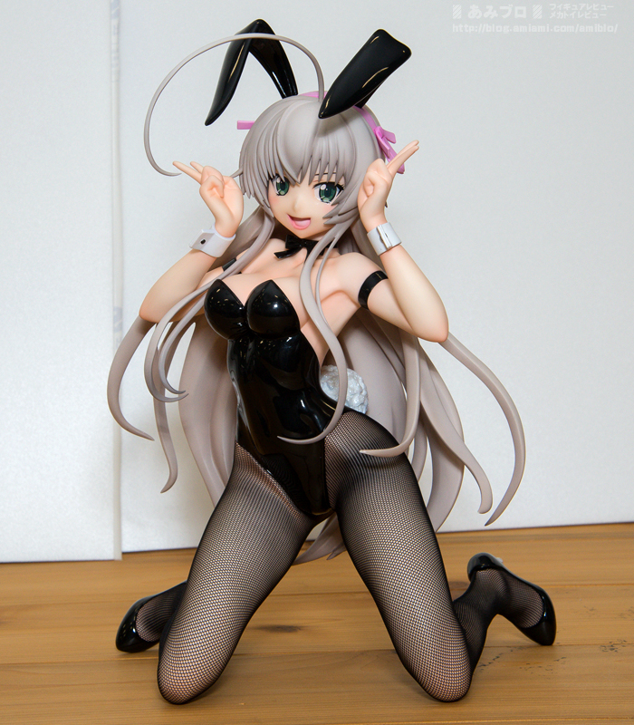 Haiyore! Nyaruko-san W - Nyarlathotep - B-style - 1/4 - Bunny Ver. (FREEing)